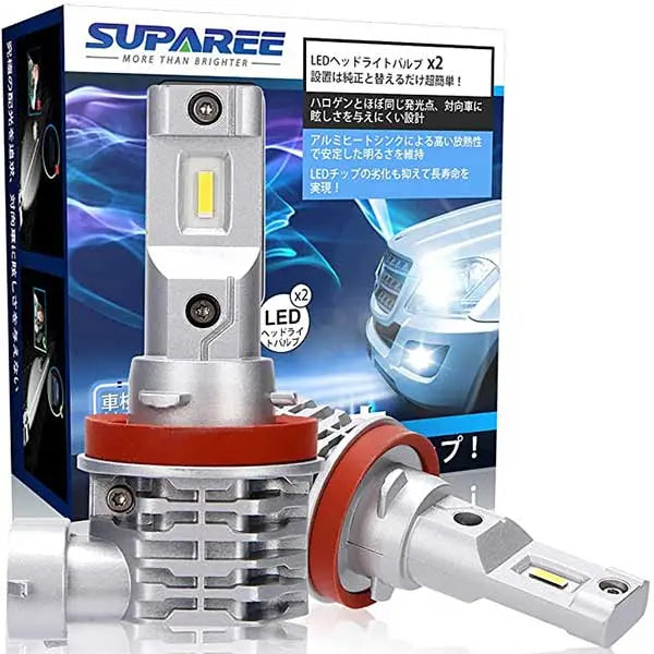 SUPAREE 汽车照明系统 H11 フォグランプファンレス 車検対応 ホワイト 6500K 爆光 led フォグ