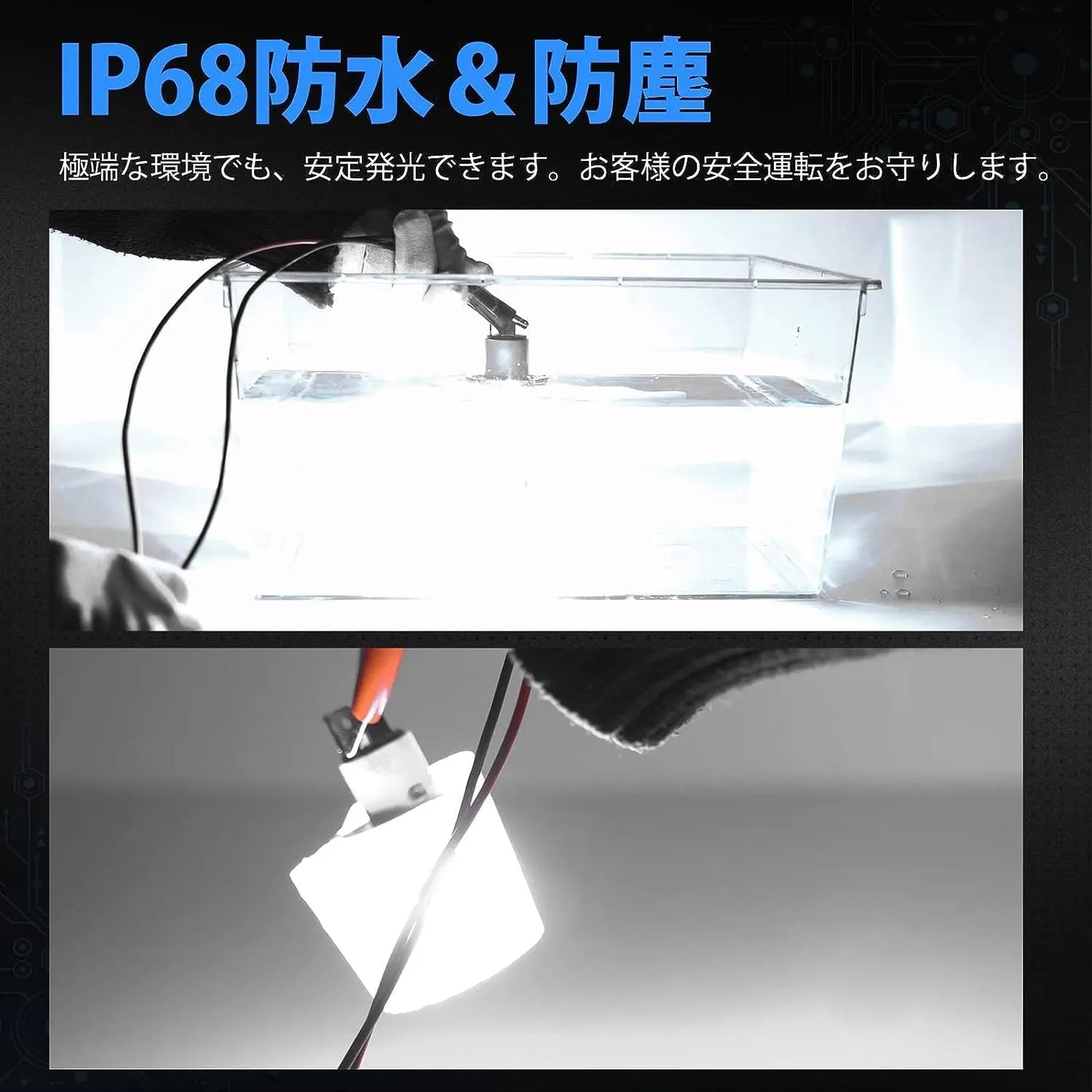 SUPAREE 汽车照明系统 最強 H11 LED フォグランプ H8 H11 H16 LED  led フォグ 爆光 6500K ハロゲンより小さい