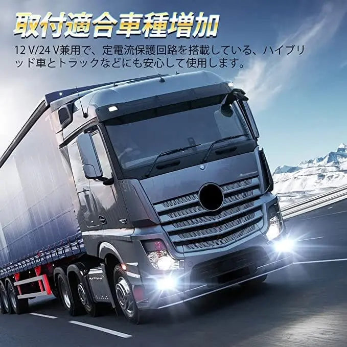 SUPAREE 汽车照明系统 h3 フォグランプ hid から led 化 爆光24v 6000k バルブ