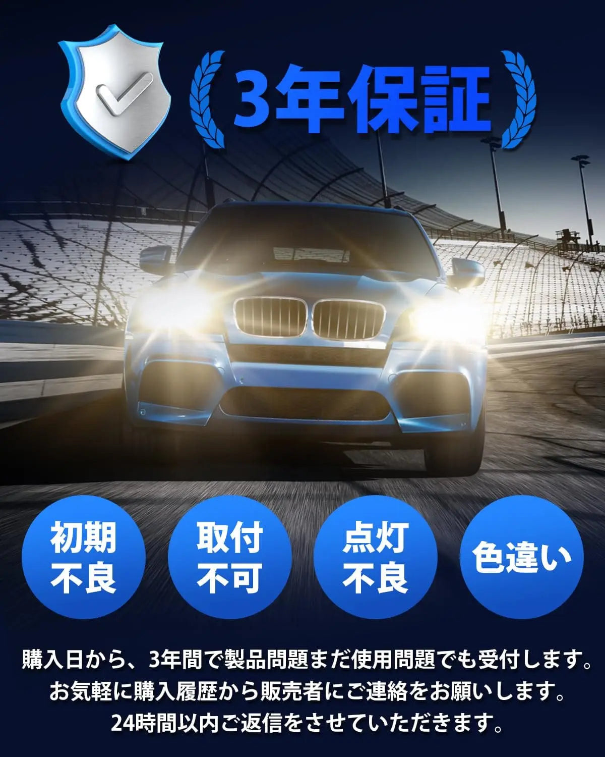SUPAREE ヘッドライト h4 LED ヘッドライト 車検対応 4200K ハロゲン色(電球色)
