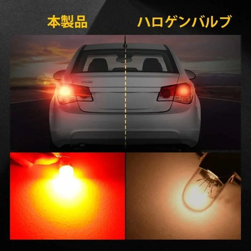 SUPAREE 汽车照明系统 S25ダブル球 LED ブレーキランプ 爆光 BAY15D バルブライト