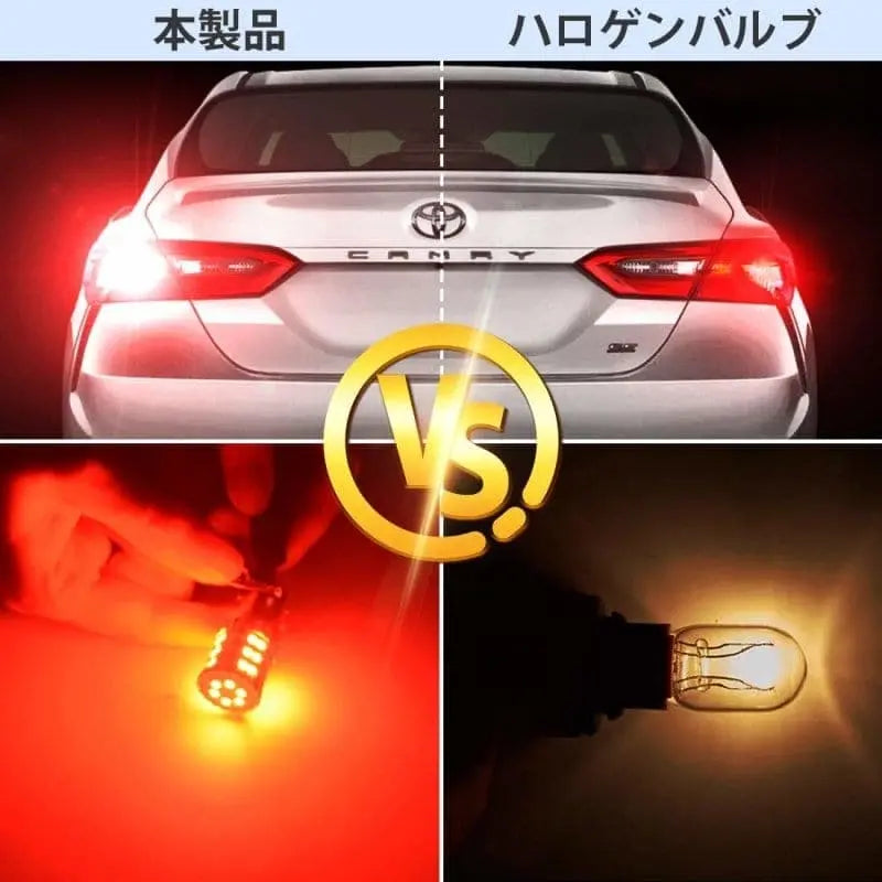 SUPAREE 汽车照明系统 レッド S25 ダブル球 LED テールランプ レッド ブレーキランプ バルブ