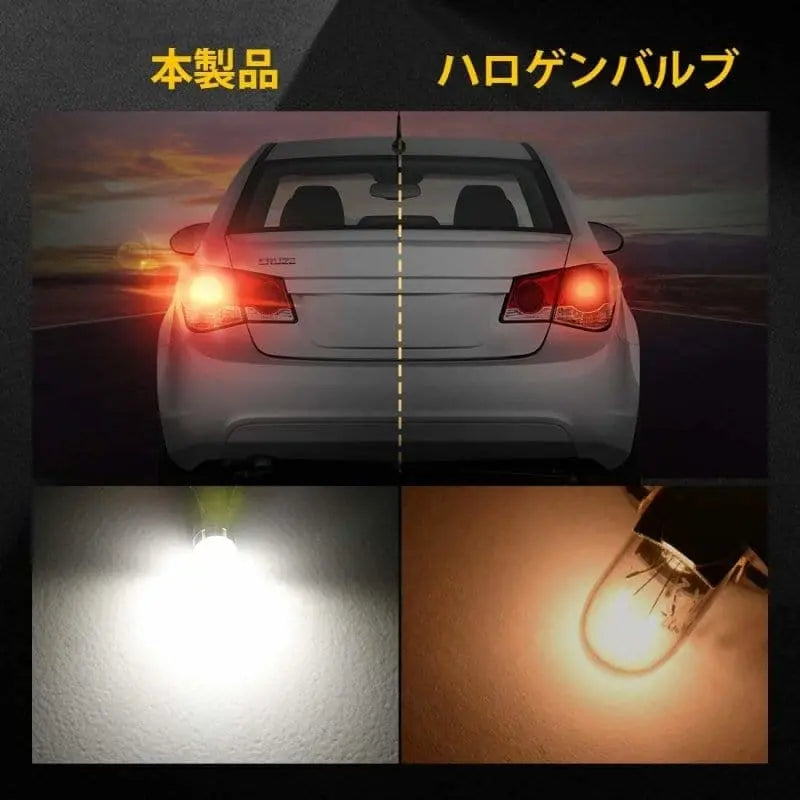 SUPAREE 汽车照明系统 T20 ダブル球  テールランプ  LEDバルブ ホワイト爆光 led ブレーキランプ