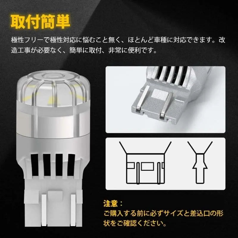 SUPAREE 汽车照明系统 T20 ダブル球  テールランプ  LEDバルブ ホワイト爆光 led ブレーキランプ