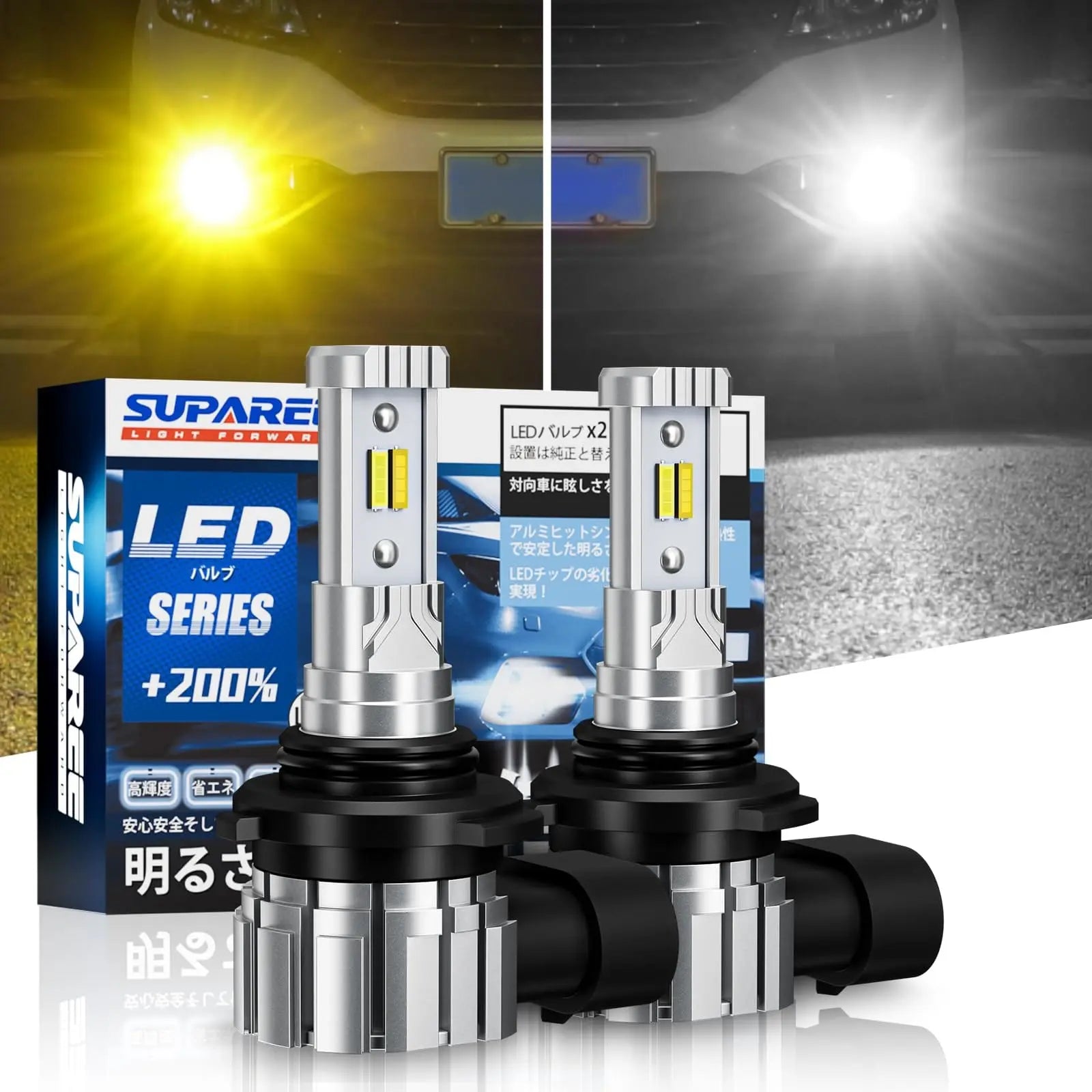 SUPAREE 汽车照明系统 ハイエース200系 3型 4型 5型 6型 led フォグランプ 爆光 12000lm 簡単交換