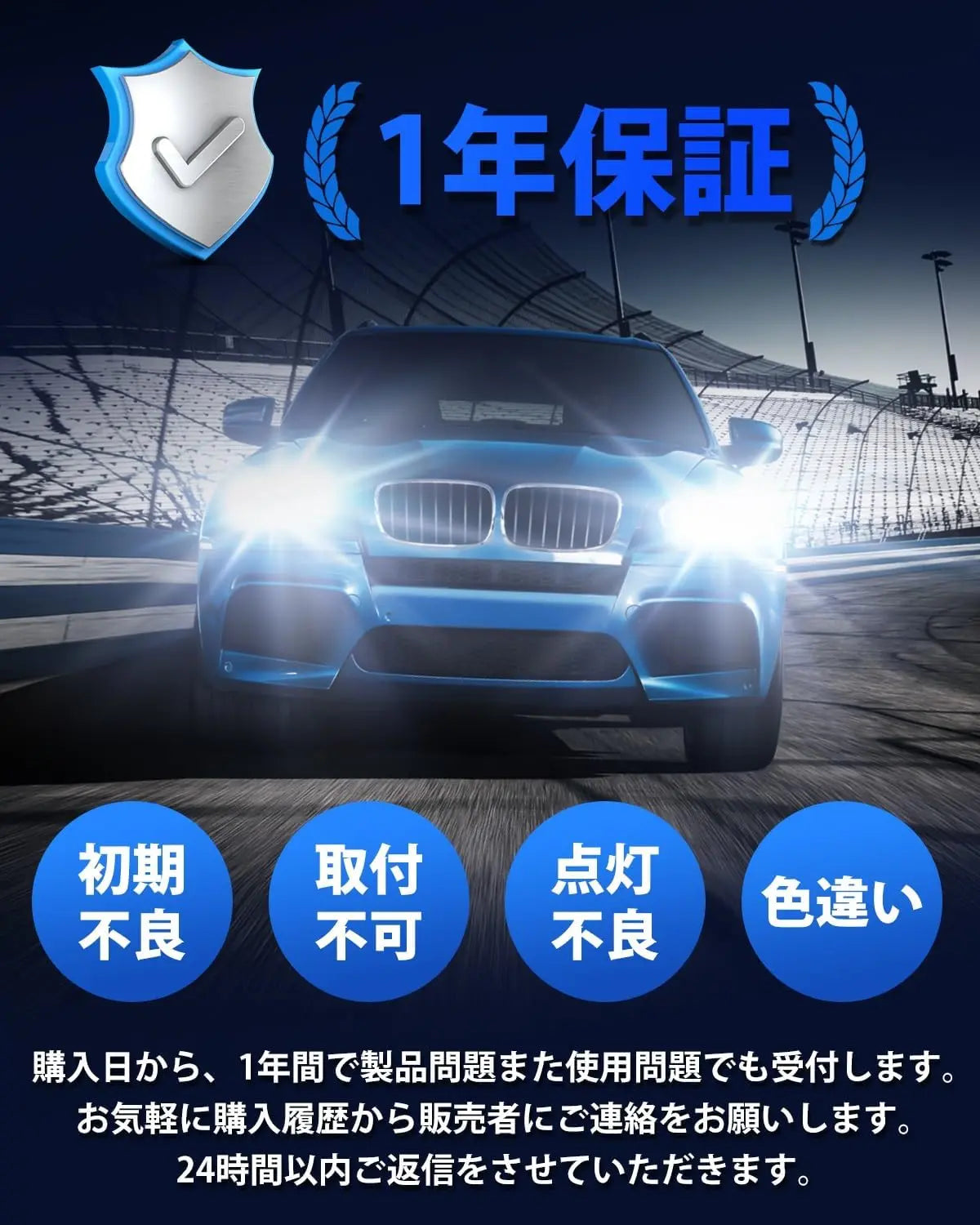 SUPAREE ヘッドライト d3s d3r led ヘッドライト 車検対応 6500K 35W 24000lm 純正交換用  爆光 バルブ