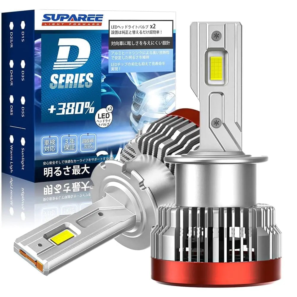 SUPAREE 汽车照明系统 D4R LED ヘッドライト 爆光 バルブ 12V/24V 新型両面発光