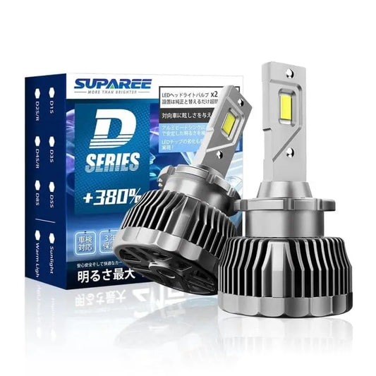 SUPAREE 汽车照明系统 D4S led化 ヘッドライト車検対応 両方発光 一 番 明るいバルブ