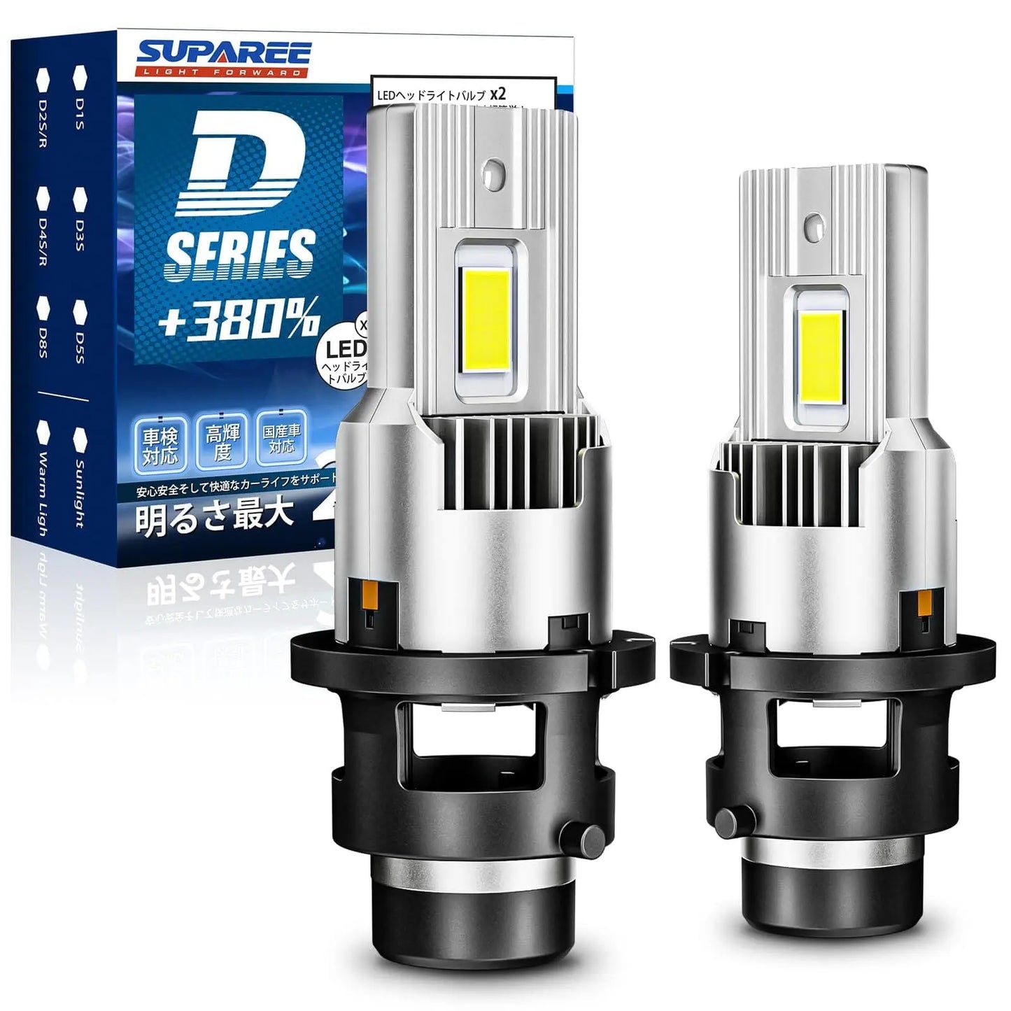 SUPAREE 汽车照明系统 D4S  LED ヘッドライト 車検対応 ポン付け 爆光 6500Kキャンセラー内蔵 3年保証付き