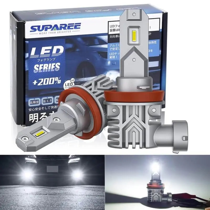 h11 led フォグランプ  爆光 6000K dc12v 車対応 led フォグ | 汽车照明系统 | H8/H11 LEDフォグランプ, LEDフォグランプ | SUPAREE