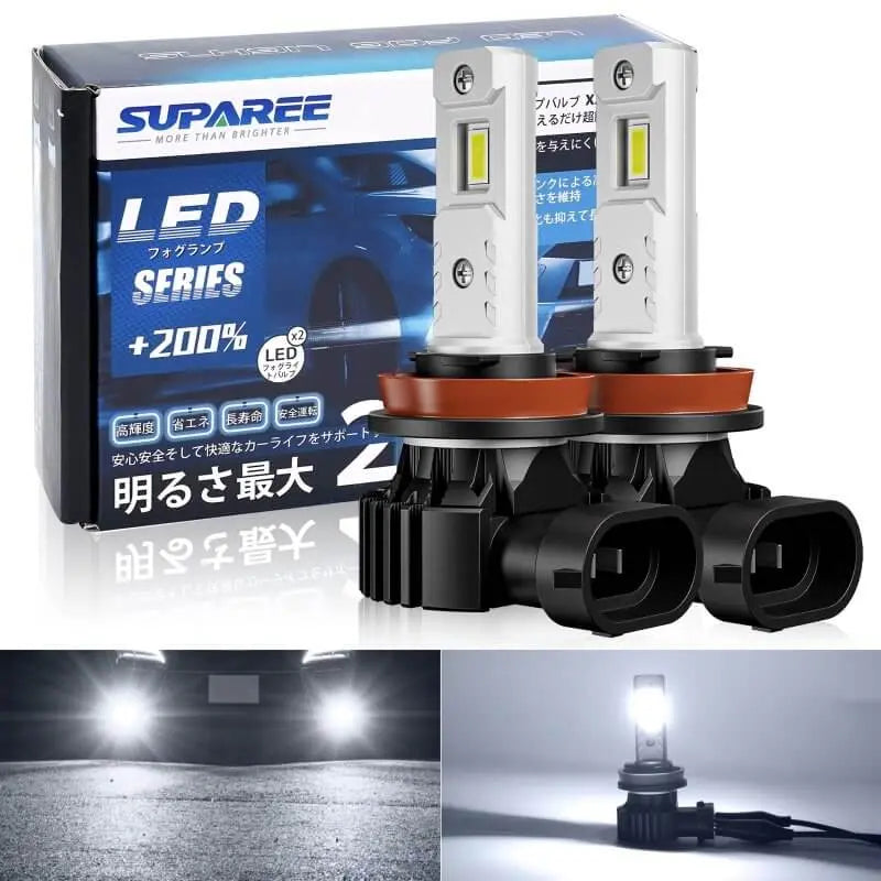 SUPAREE 汽车照明系统 H8/H11/H16 led  6500K ホワイト 爆光  LED フォグランプ