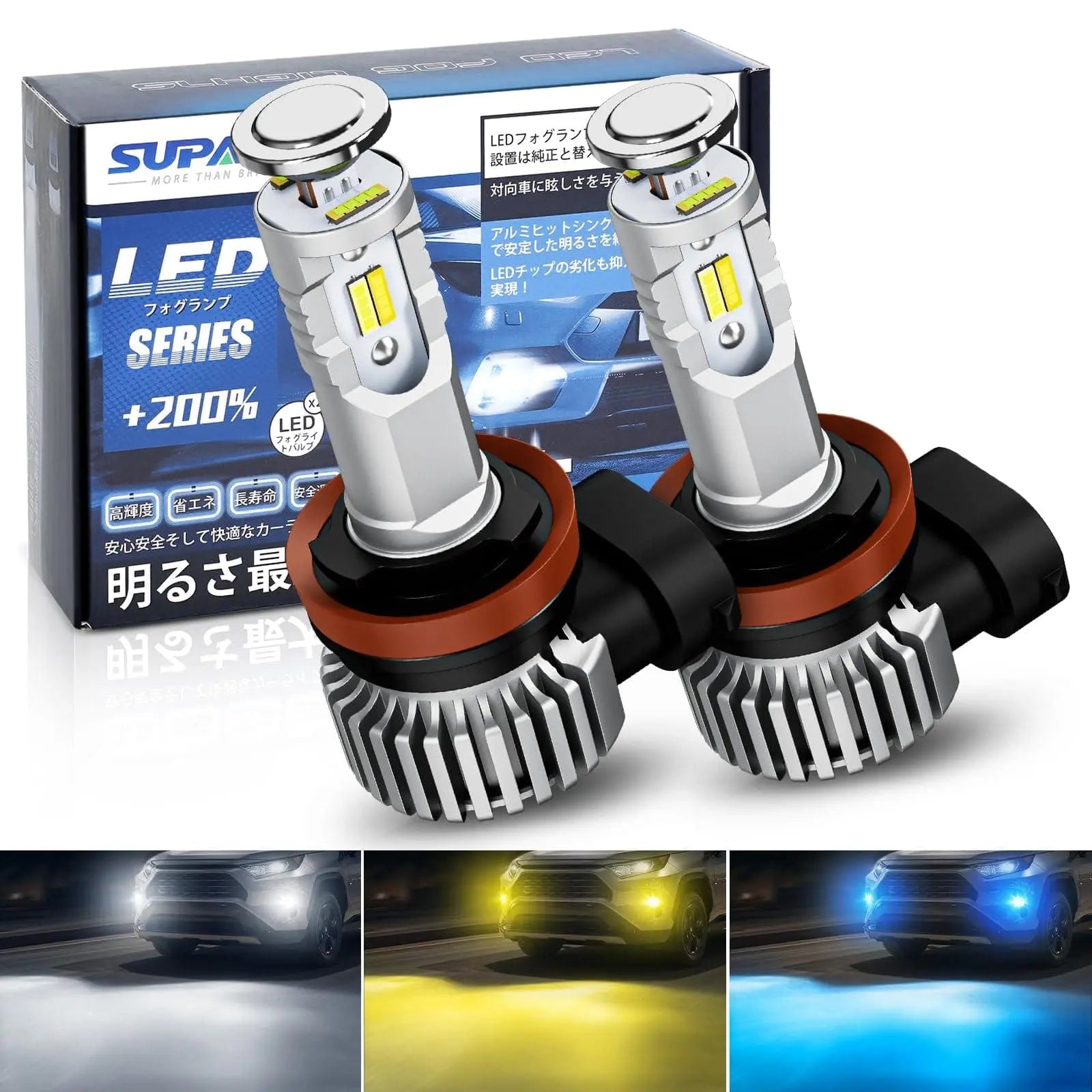 H8 Led バルブ/ヘッドライト-suparee 車. バイクのLED専門店