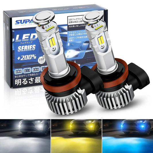 SUPAREE 汽车照明系统 LED フォグランプ　H8 H11 H16  led   爆光 フォグ 3色切り替え 新基準車検対応