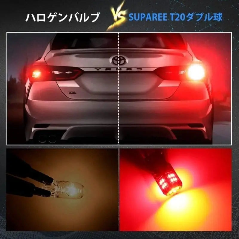 新型 SUPAREE t20 ダブル レッド t20 LED テールランプ ブレーキランプ 明るい t20 LEDバルブ 取付簡単 赤 レッド 2個入り | 汽车照明系统 | T20ダブル球 | SUPAREE