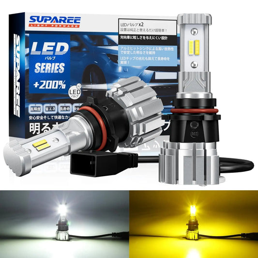 SUPAREE 汽车照明系统 PSX24W LED フォグランプ 2色切替 メモリー機能 2重防水防結露 12000lm  車検対応 フォグ