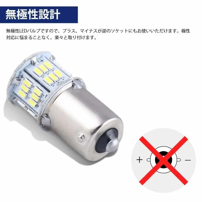 SUPAREE 汽车照明系统 S25 シングル球 54連 S25ダブル LED バックランプ ピン 角 違い 180度