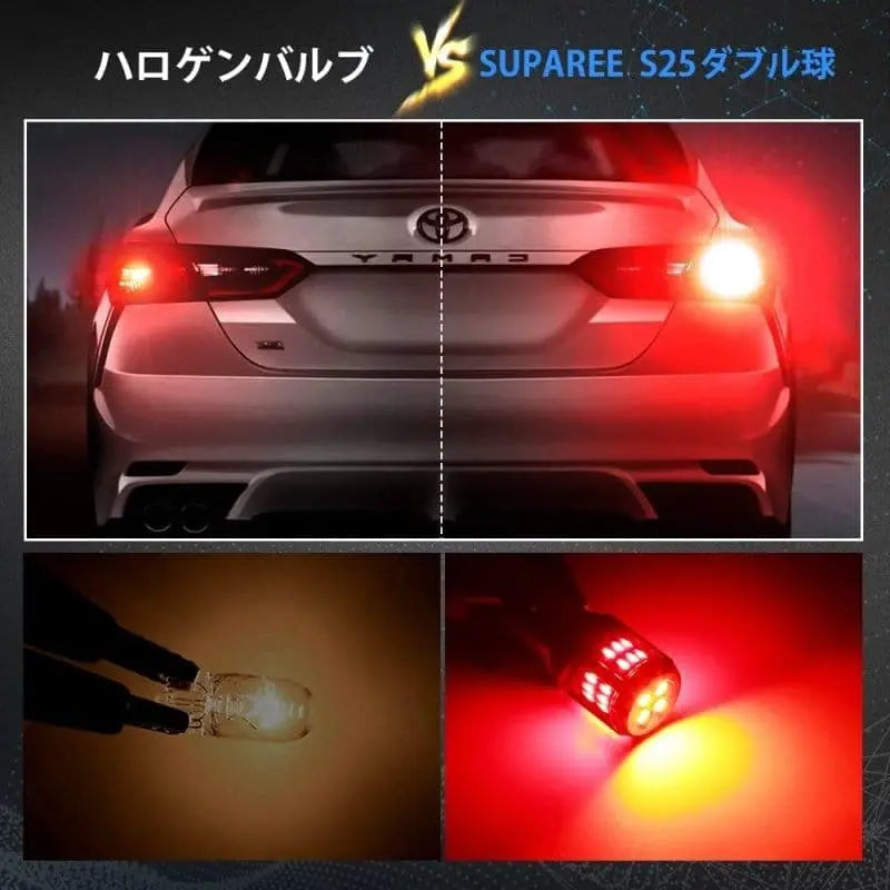 SUPAREE 汽车照明系统 S25 led ダブル レッド s25 LED テールランプ ブレーキランプ