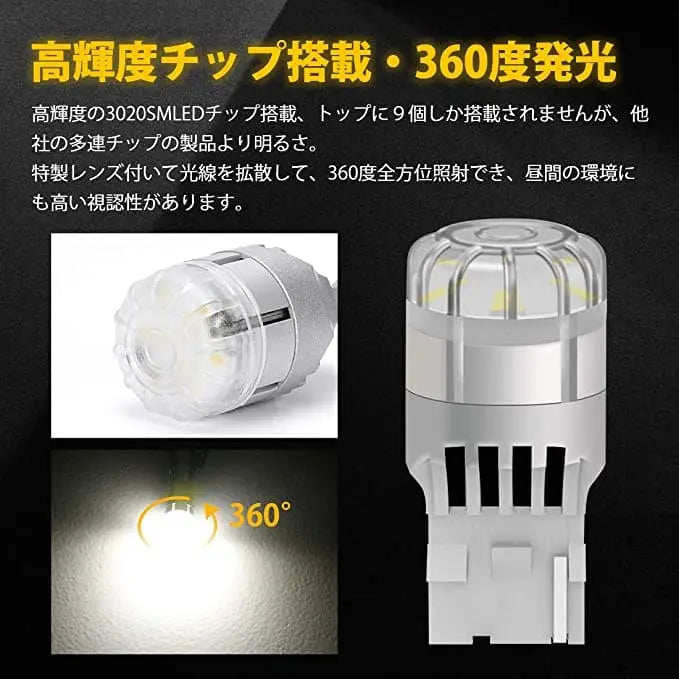 クルー LA-QK30 右 テール ランプ E 26550-91P29 ※同梱不可 即決商品